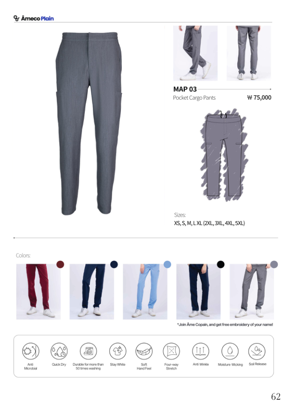 Catalogue Image