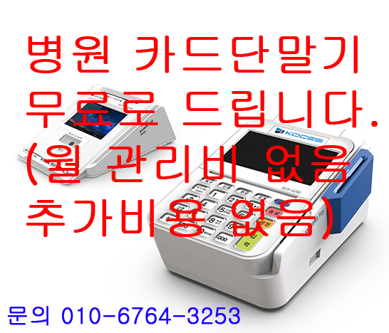 Catalogue Image